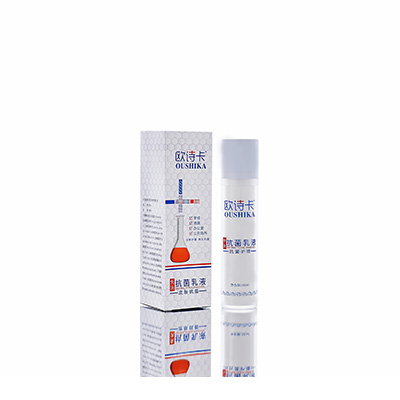 旬邑多用途抗菌乳液